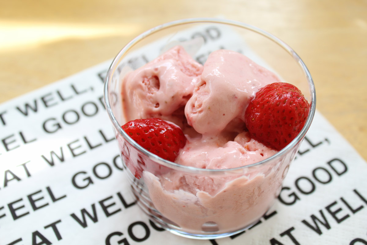 Frozen yogurt με φράουλα - iCooktoHeal Υγιεινές συνταγές για υγιείς ανθρώπους