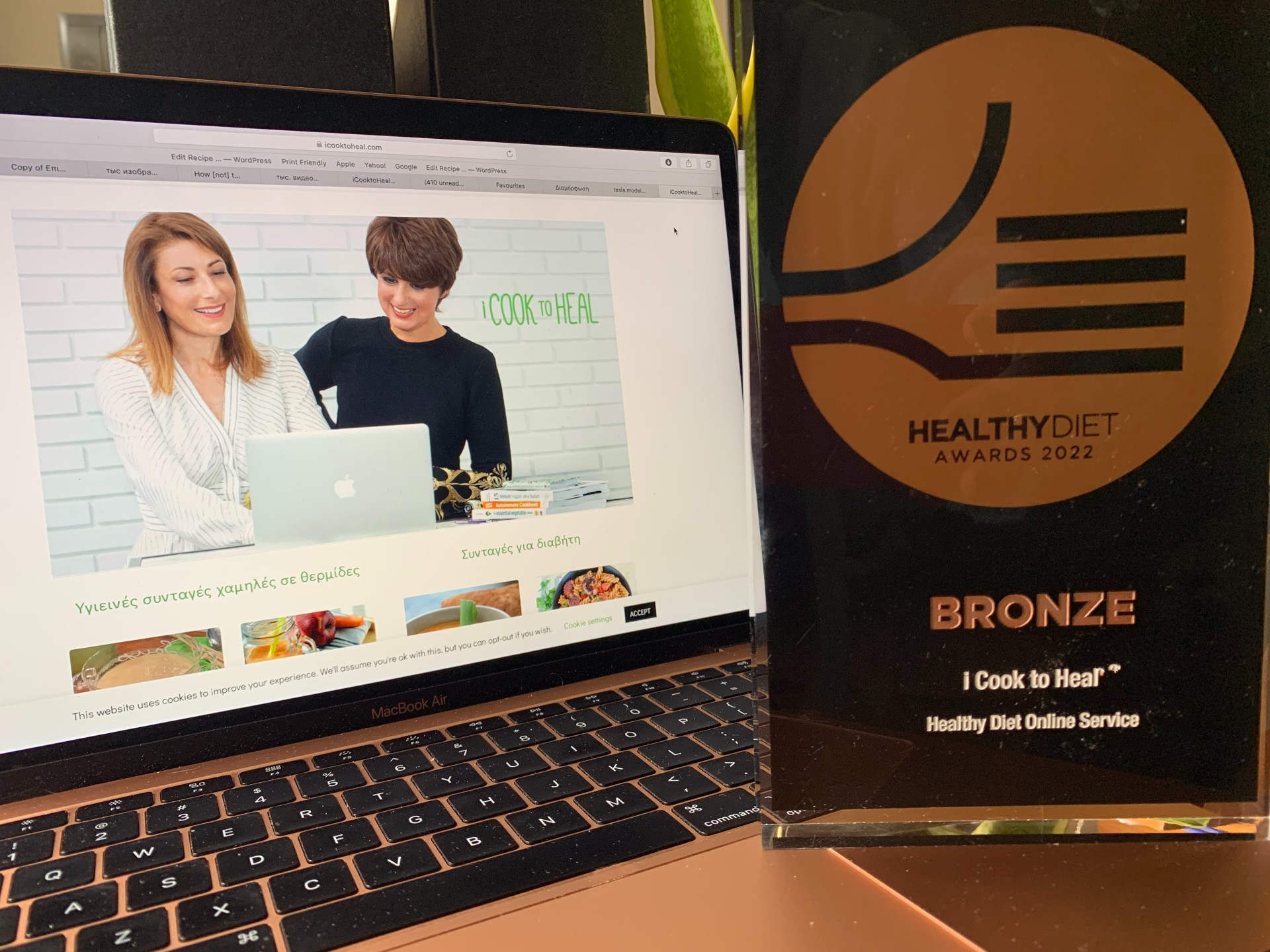 Healthy Diet Awards 2022